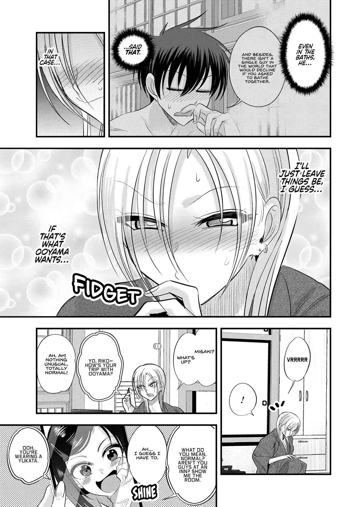 Please Go Home, Akutsu-san! Chapter 142 page 3 - Chapter 142