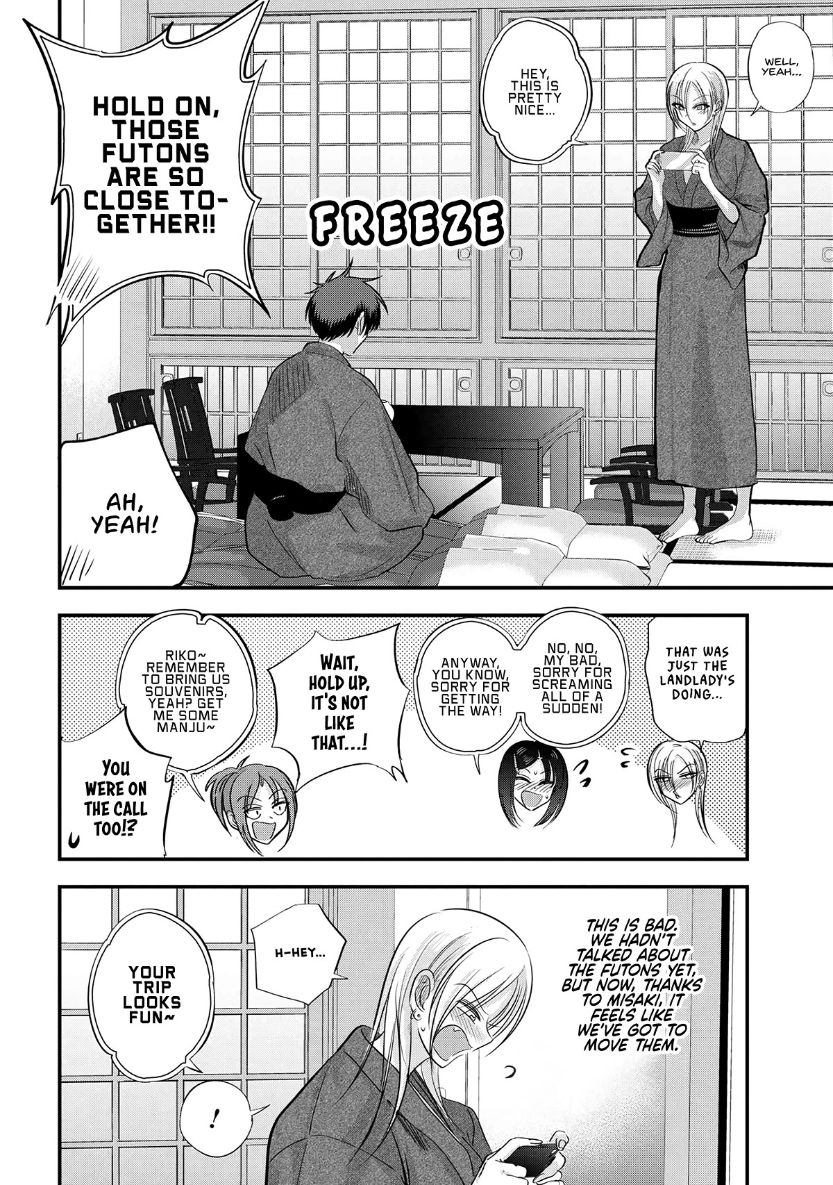 Please Go Home, Akutsu-san! Chapter 142 page 4 - Chapter 142