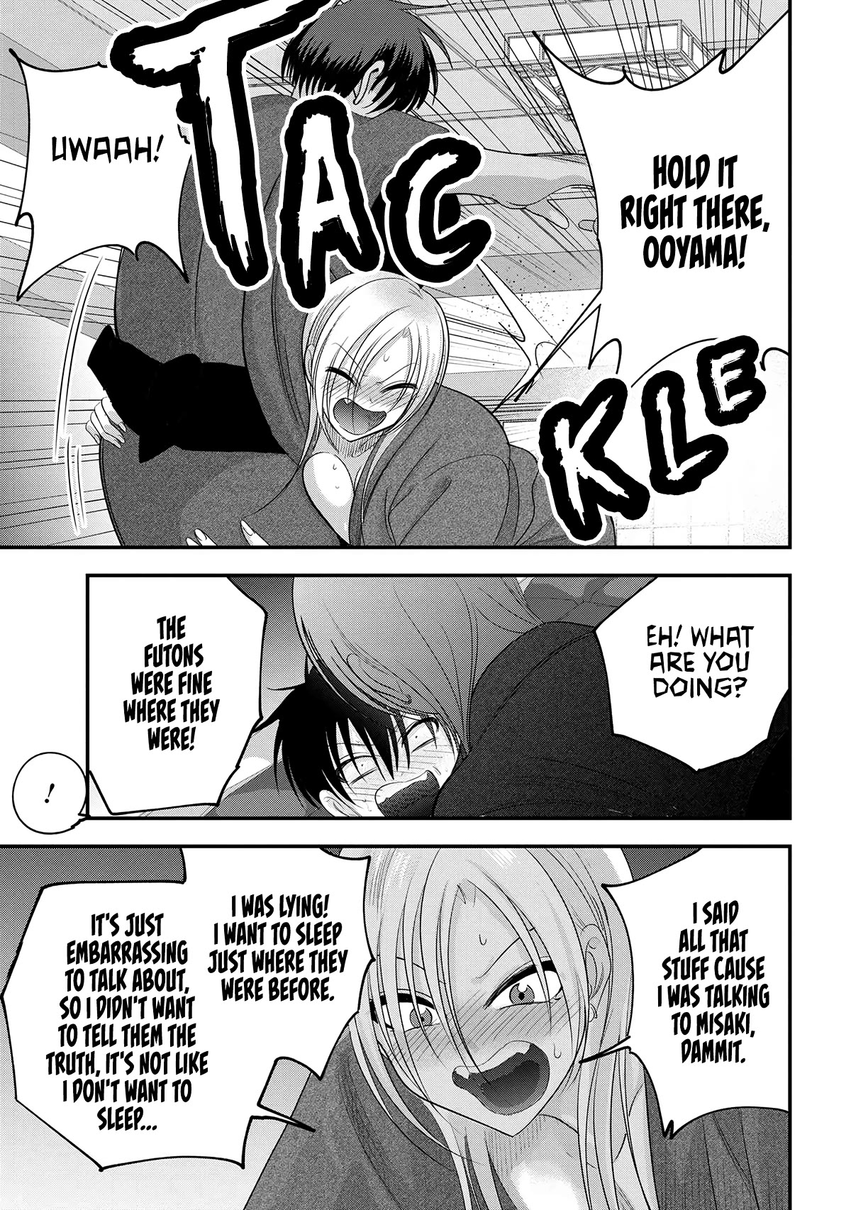 Please Go Home, Akutsu-san! Chapter 142 page 7 - Chapter 142