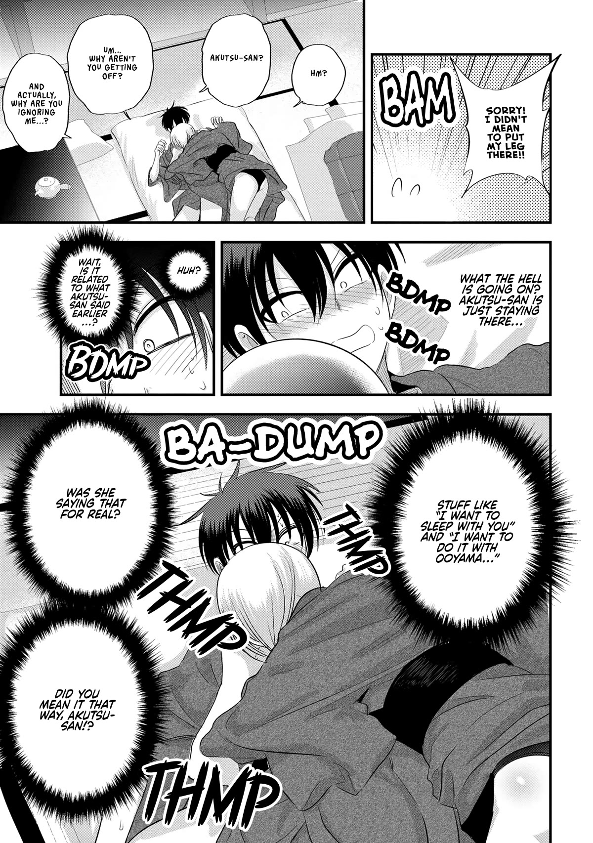 Please Go Home, Akutsu-san! Chapter 143 page 3 - Chapter 143