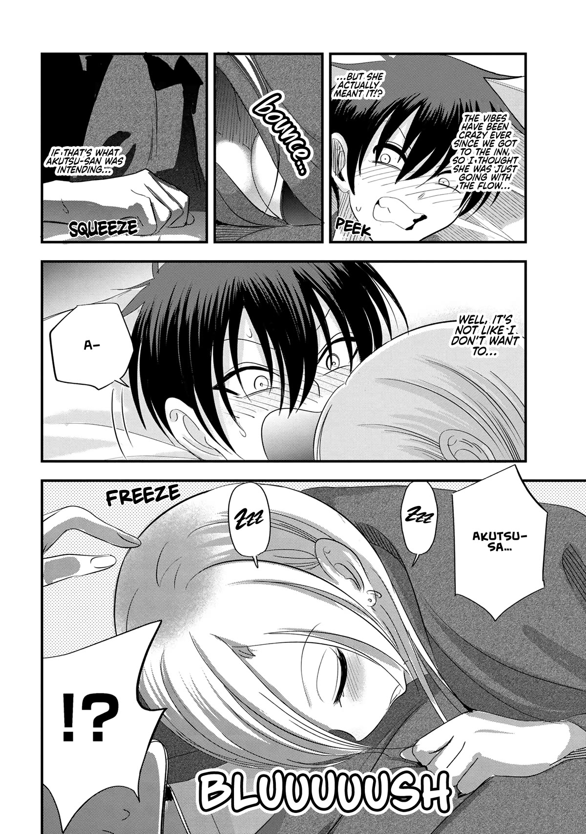 Please Go Home, Akutsu-san! Chapter 143 page 4 - Chapter 143