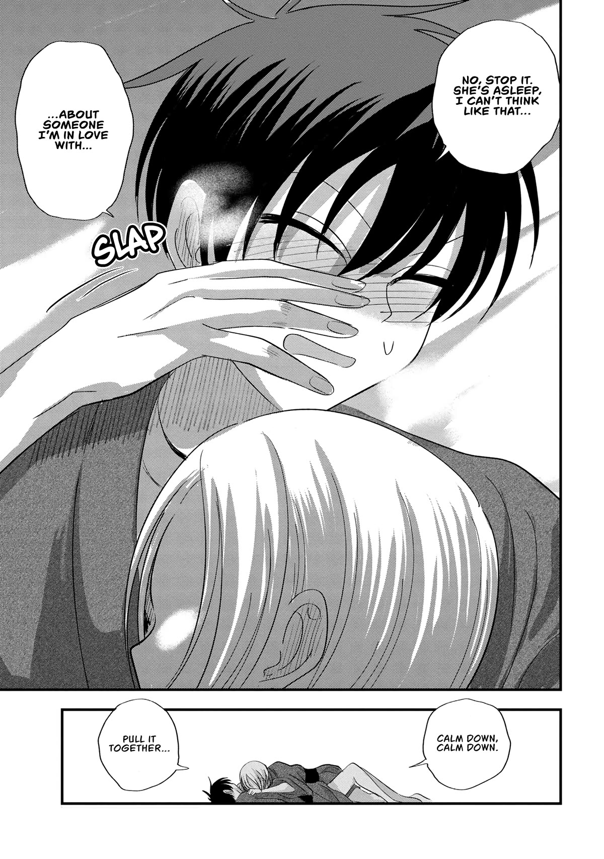 Please Go Home, Akutsu-san! Chapter 143 page 7 - Chapter 143