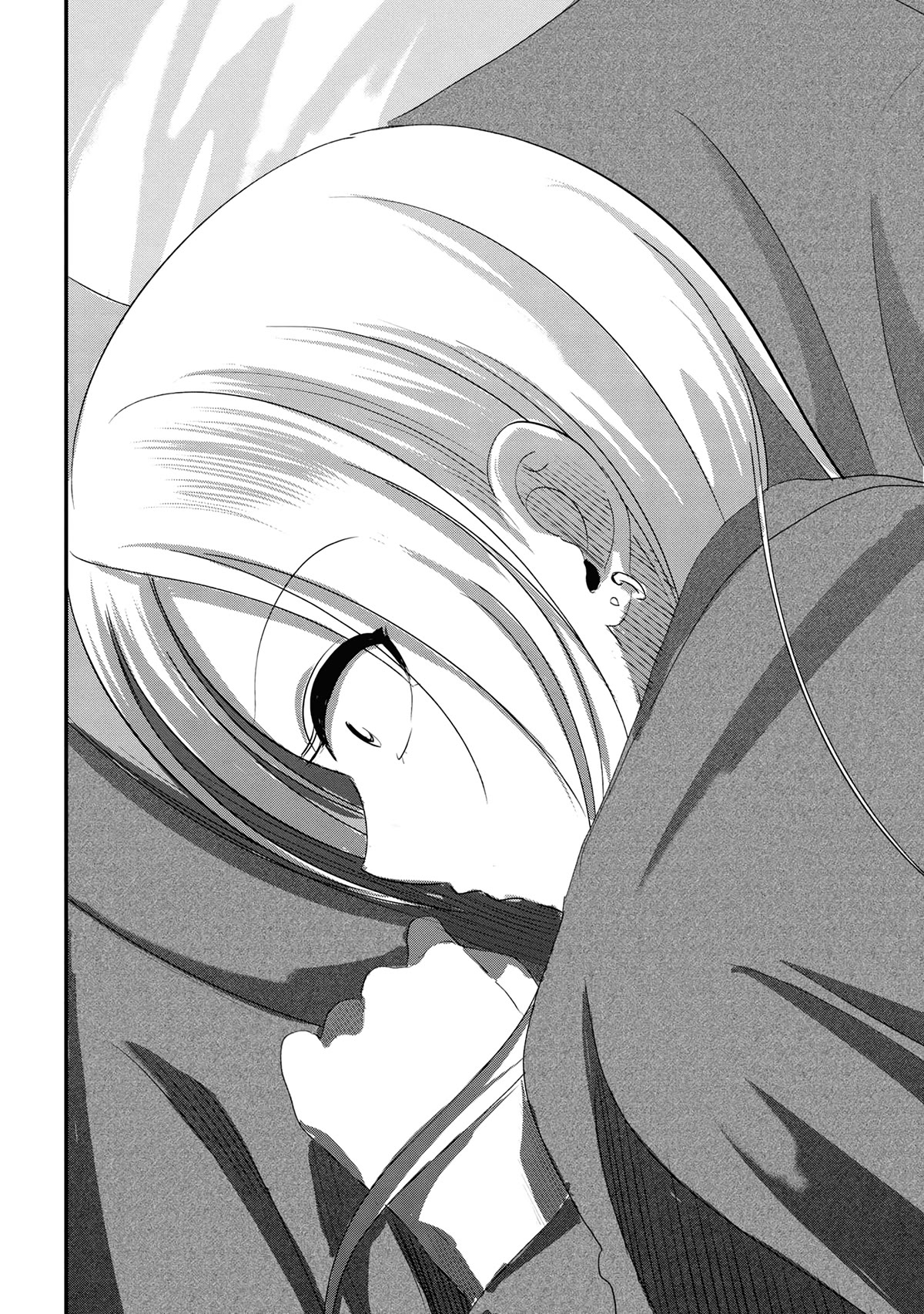 Please Go Home, Akutsu-san! Chapter 143 page 8 - Chapter 143