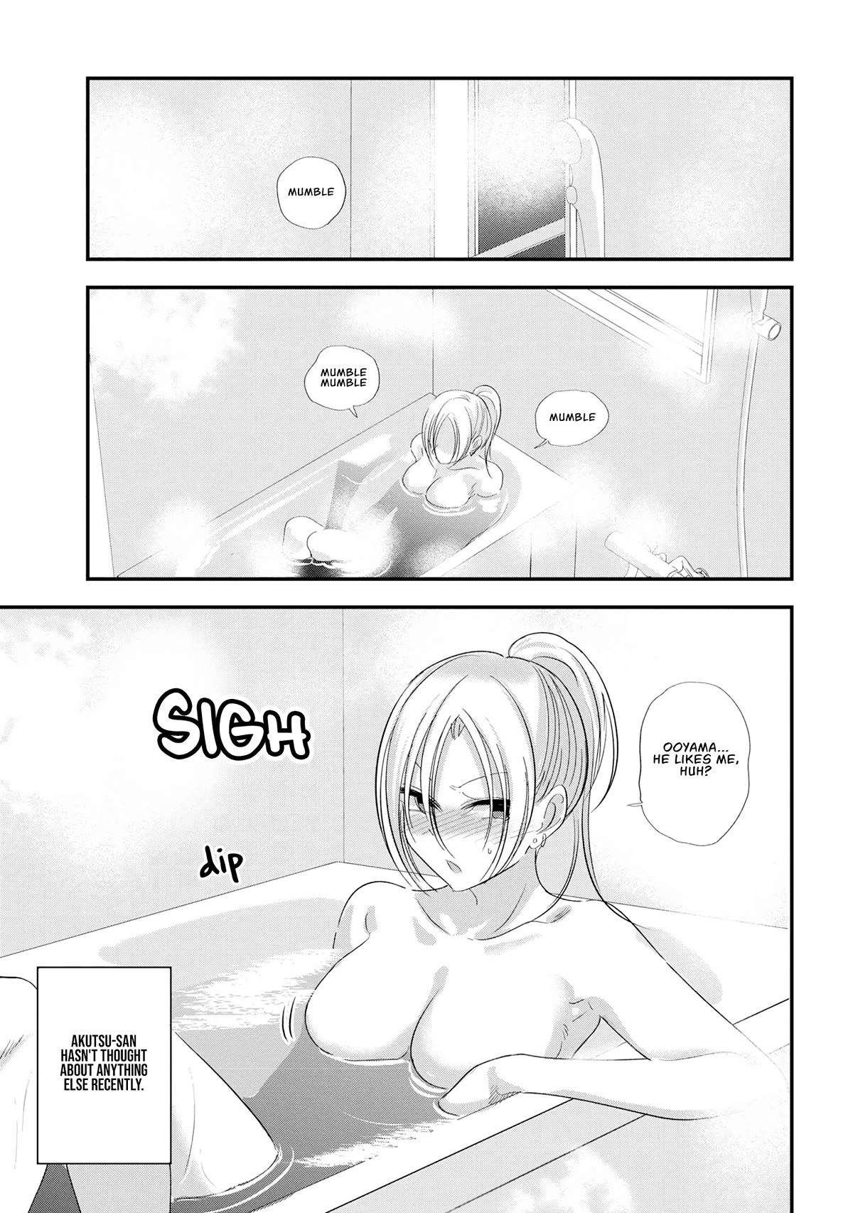 Please Go Home, Akutsu-san! Chapter 145 page 1 - Chapter 145