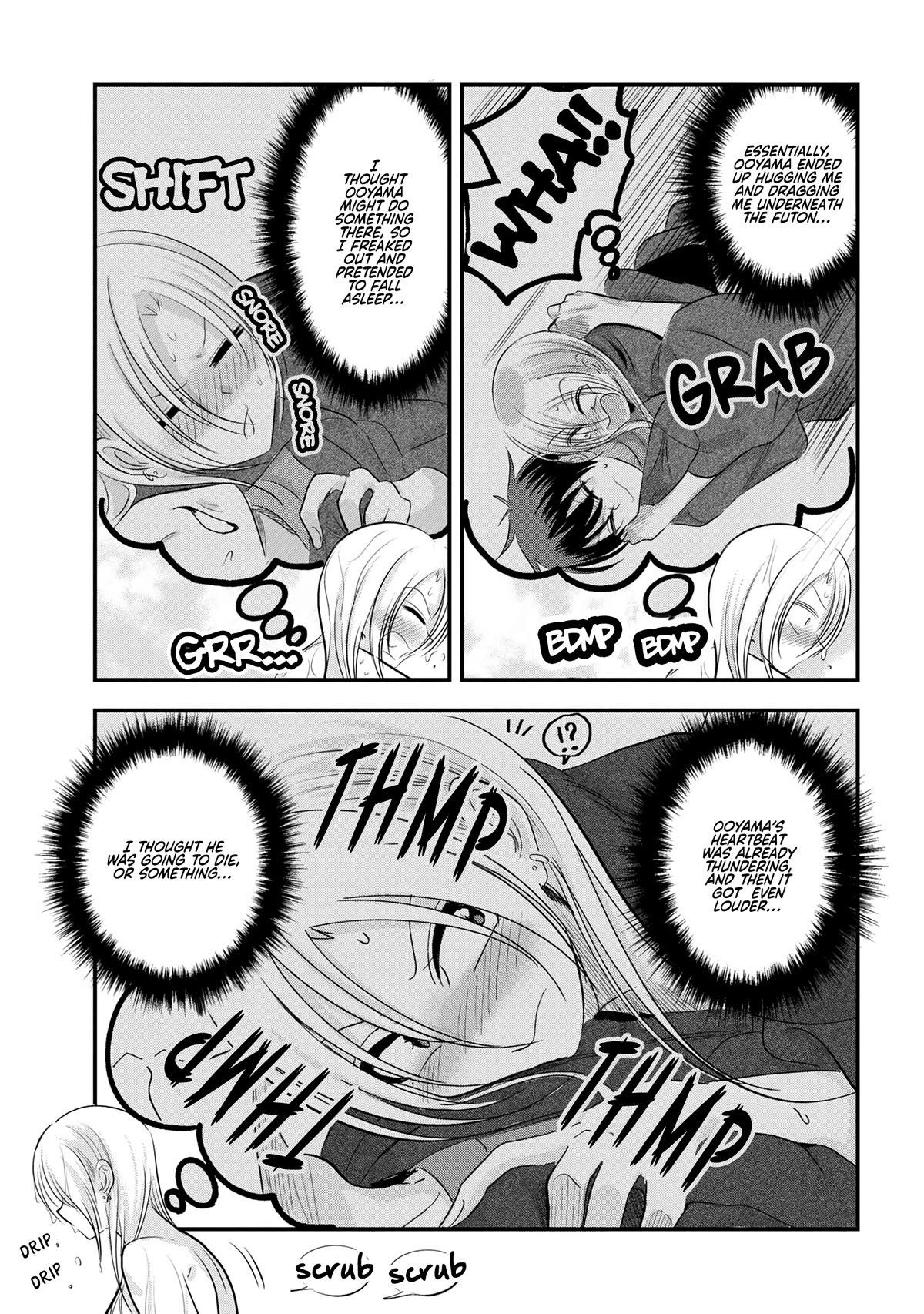 Please Go Home, Akutsu-san! Chapter 145 page 3 - Chapter 145
