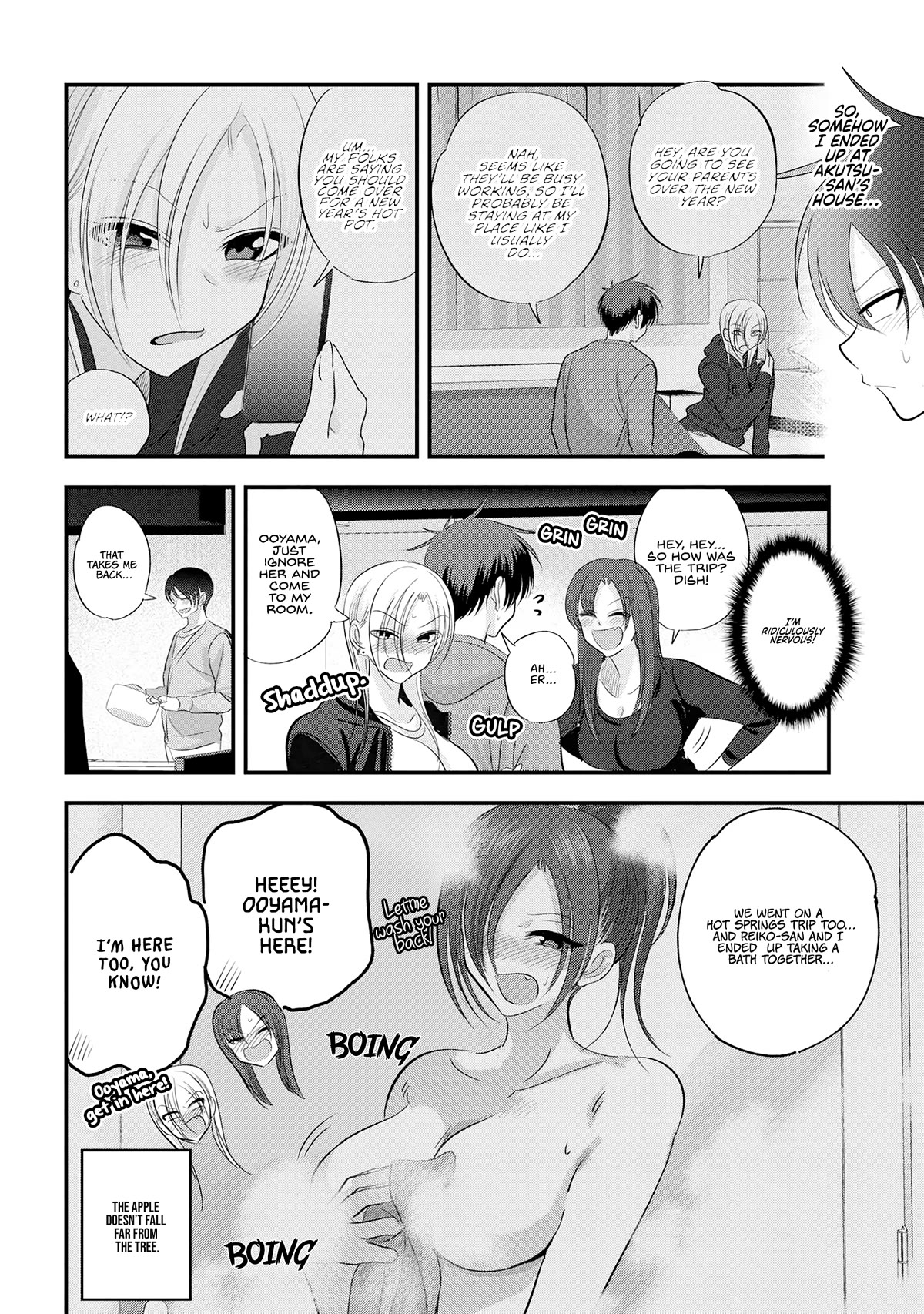 Please Go Home, Akutsu-san! Chapter 146 page 2 - Chapter 146