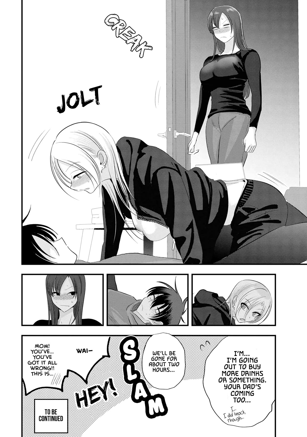 Please Go Home, Akutsu-san! Chapter 146 page 8 - Chapter 146