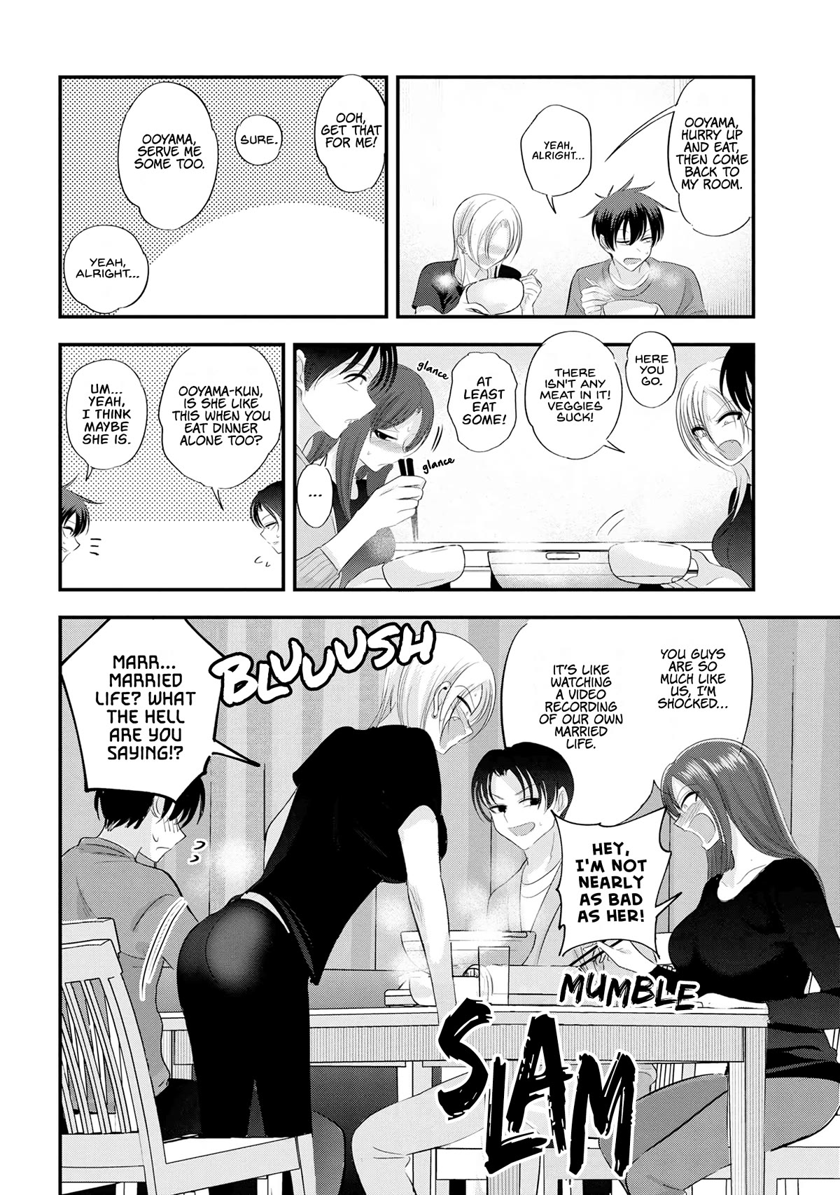 Please Go Home, Akutsu-san! Chapter 147 page 2 - Chapter 147