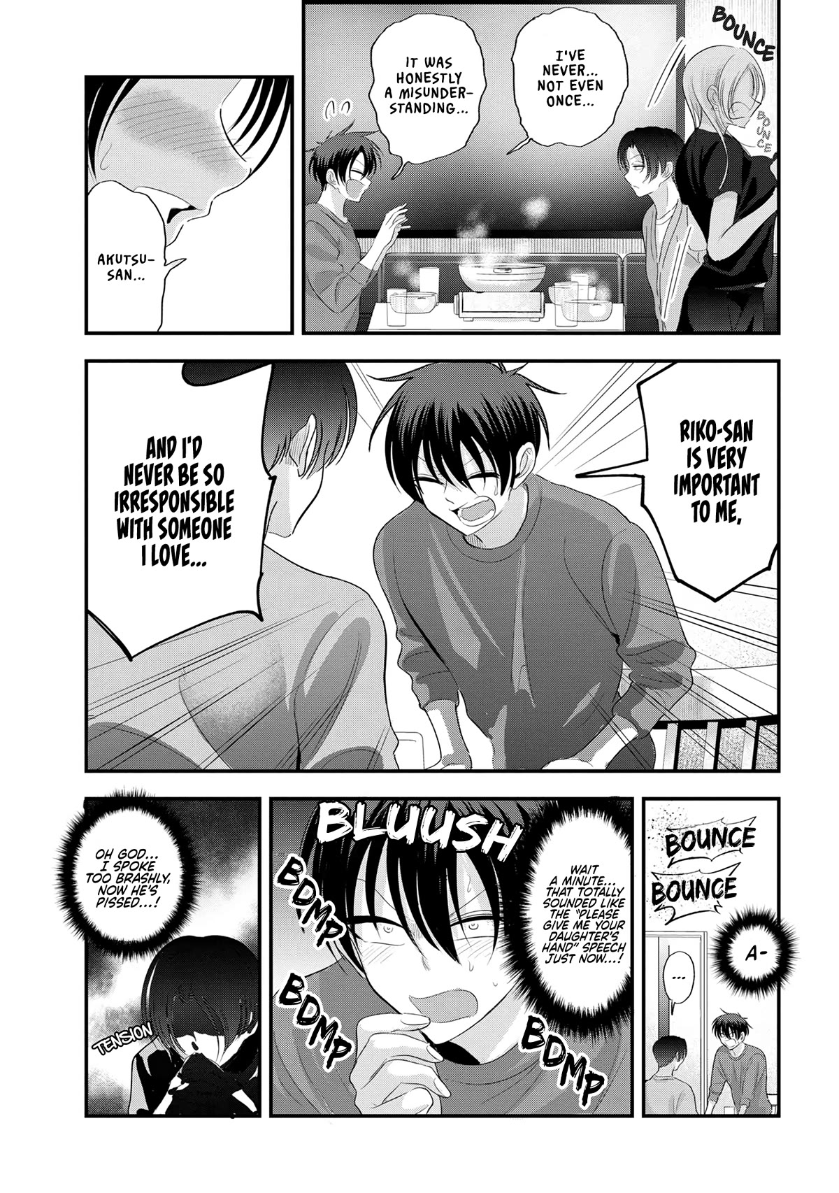 Please Go Home, Akutsu-san! Chapter 147 page 5 - Chapter 147
