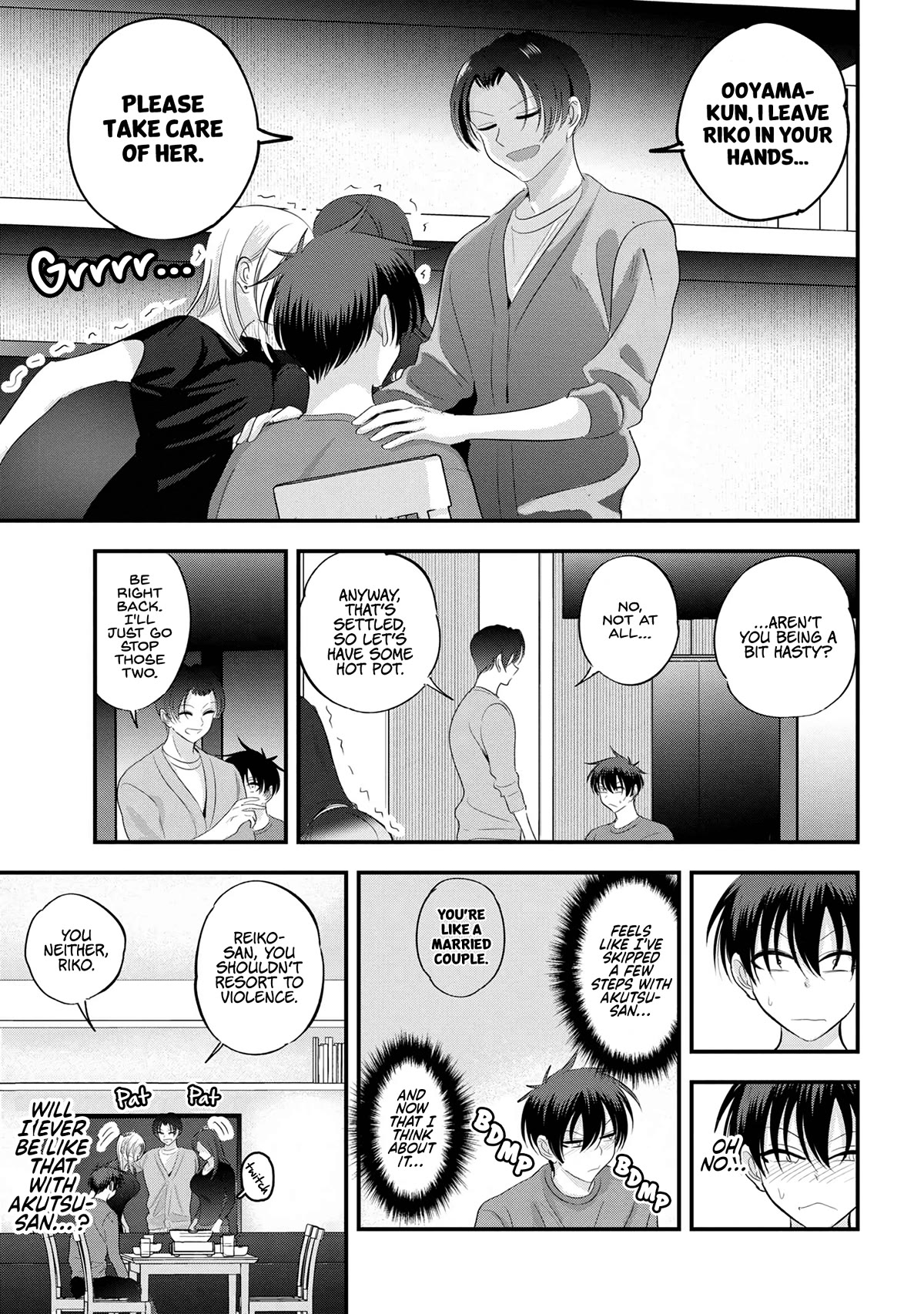 Please Go Home, Akutsu-san! Chapter 147 page 7 - Chapter 147