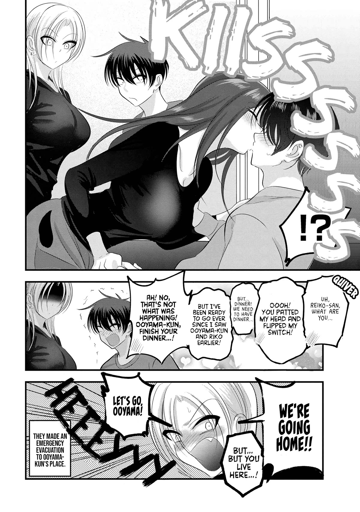 Please Go Home, Akutsu-san! Chapter 147 page 8 - Chapter 147