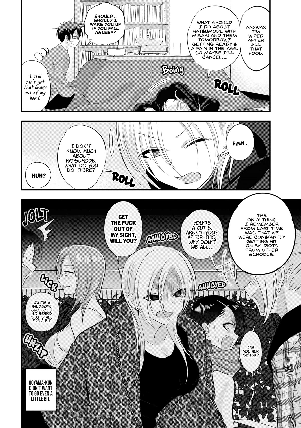 Please Go Home, Akutsu-san! Chapter 148 page 2 - Chapter 148
