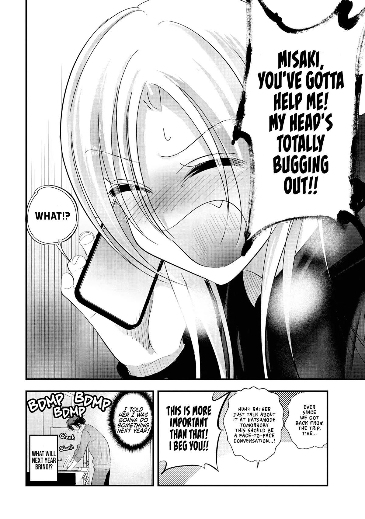 Please Go Home, Akutsu-san! Chapter 148 page 8 - Chapter 148