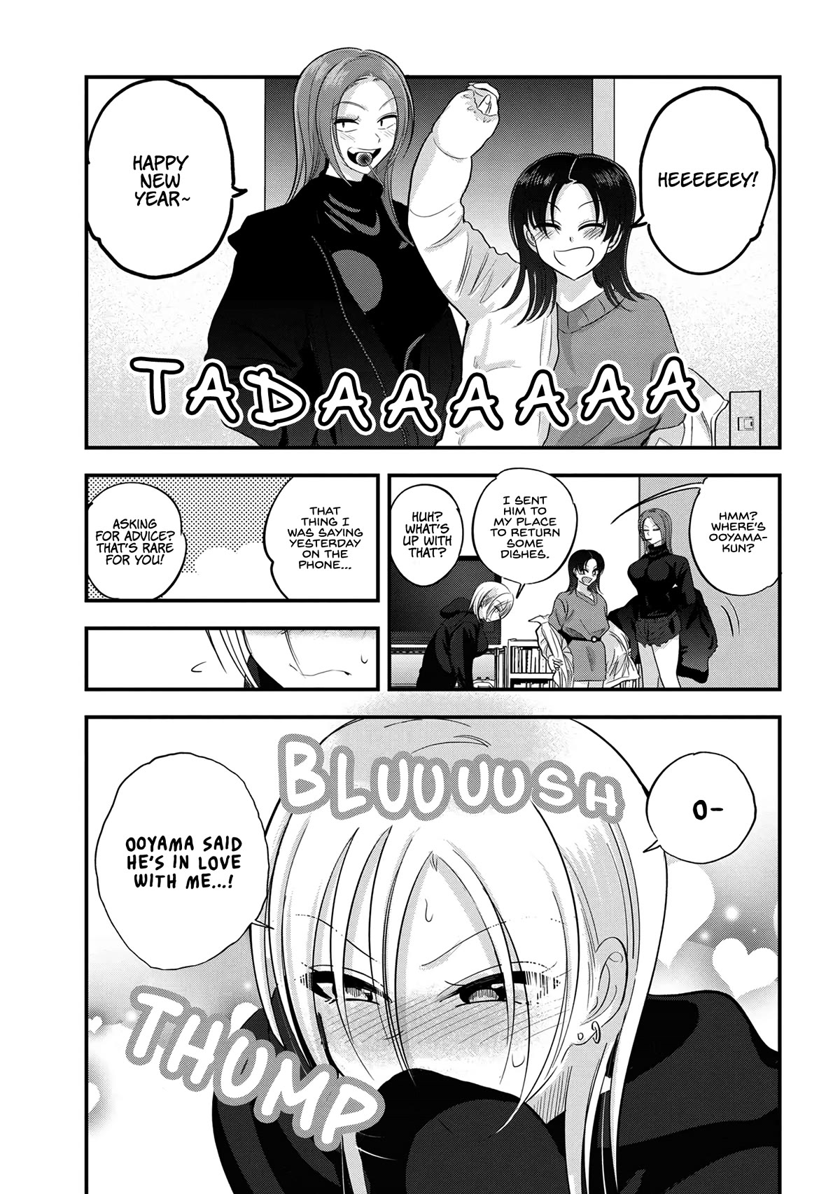 Please Go Home, Akutsu-san! Chapter 149 page 1 - Chapter 149