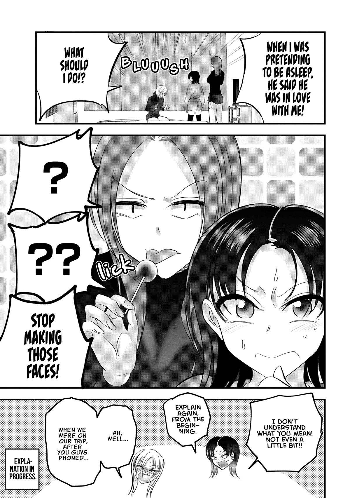 Please Go Home, Akutsu-san! Chapter 149 page 3 - Chapter 149