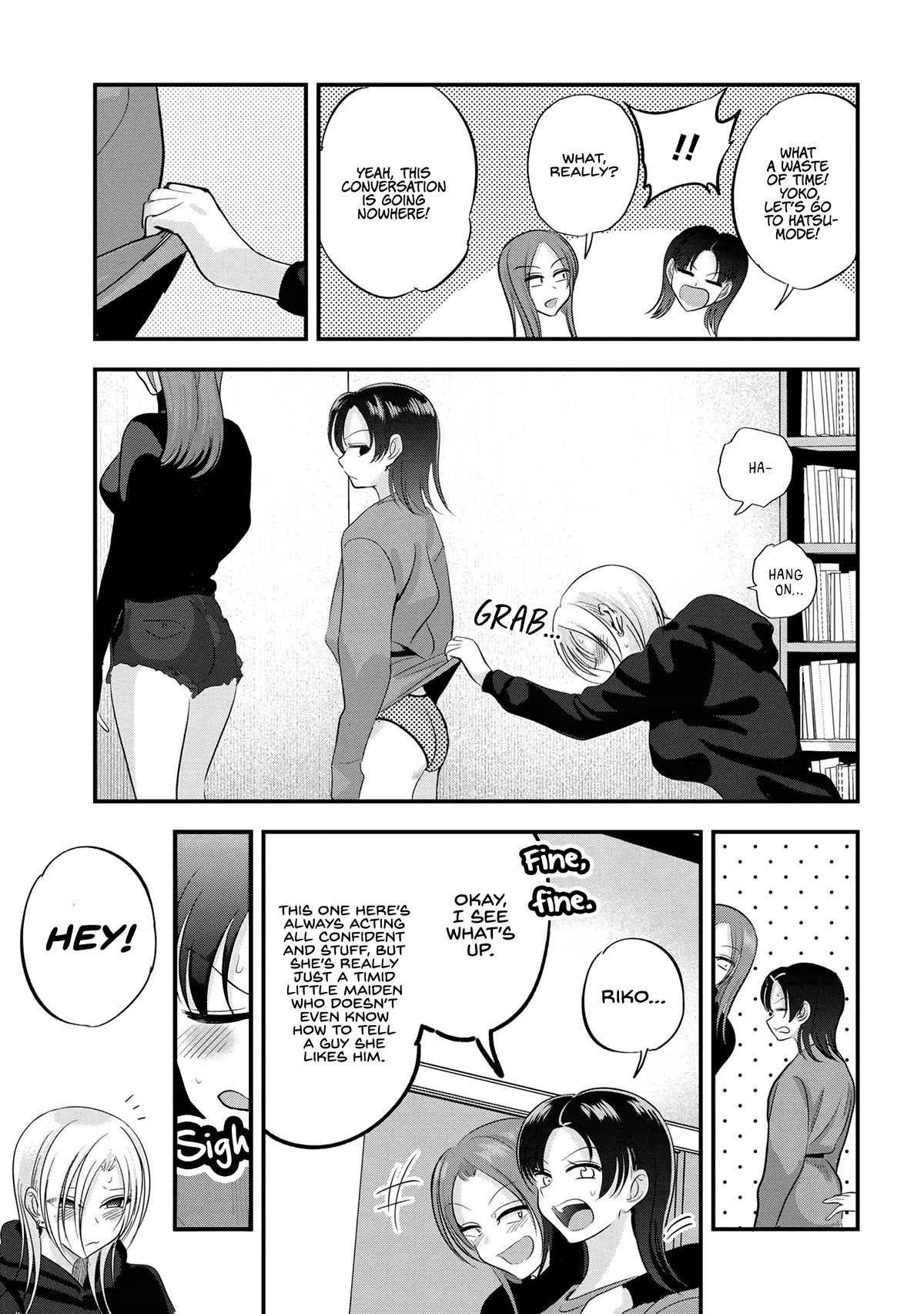 Please Go Home, Akutsu-san! Chapter 149 page 7 - Chapter 149