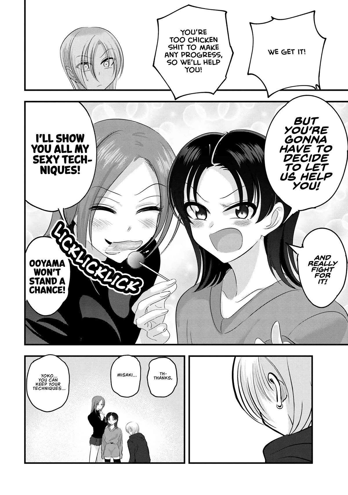 Please Go Home, Akutsu-san! Chapter 149 page 8 - Chapter 149