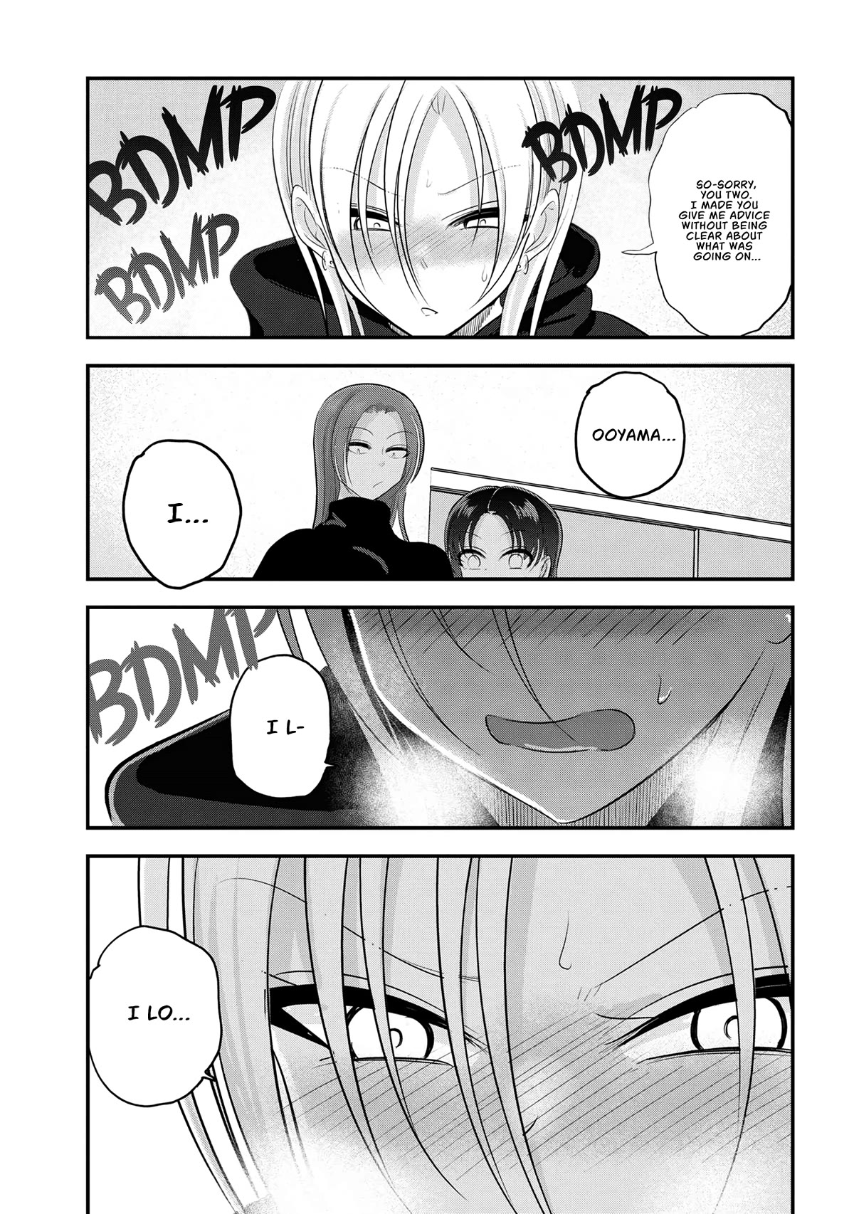 Please Go Home, Akutsu-san! Chapter 149 page 9 - Chapter 149