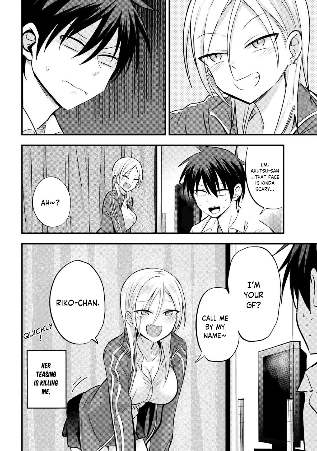 Please Go Home, Akutsu-san! Chapter 15 page 3 - Chapter 15