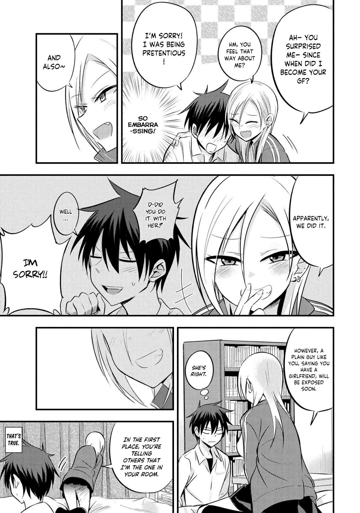 Please Go Home, Akutsu-san! Chapter 15 page 4 - Chapter 15