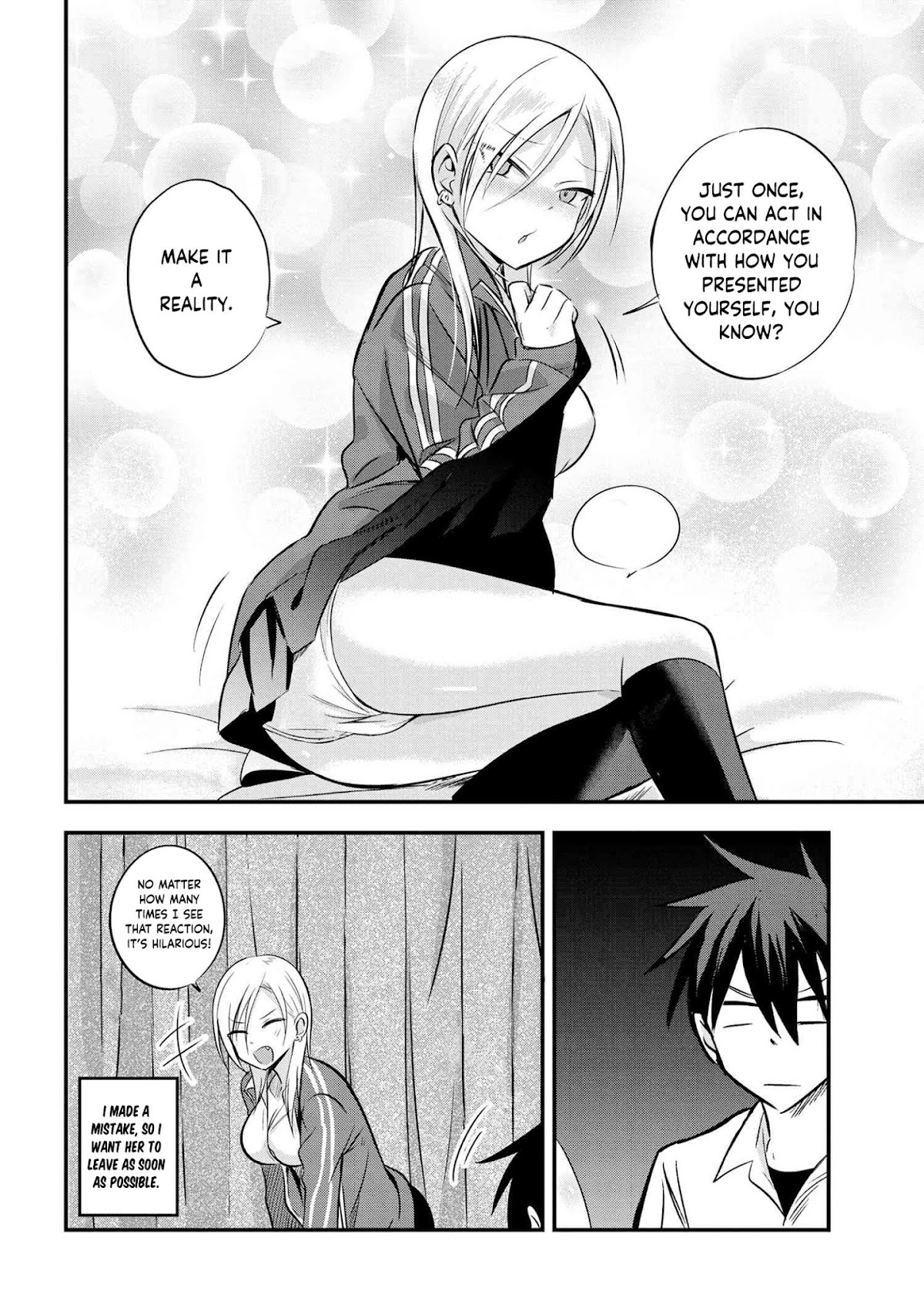 Please Go Home, Akutsu-san! Chapter 15 page 5 - Chapter 15