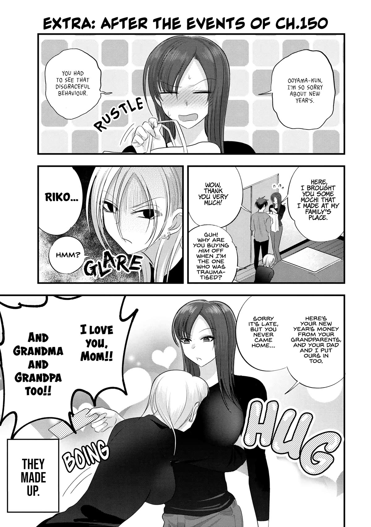Please Go Home, Akutsu-san! Chapter 150.5 page 1 - Chapter 150.5