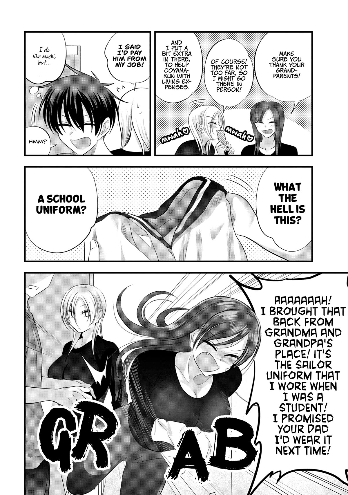 Please Go Home, Akutsu-san! Chapter 150.5 page 2 - Chapter 150.5