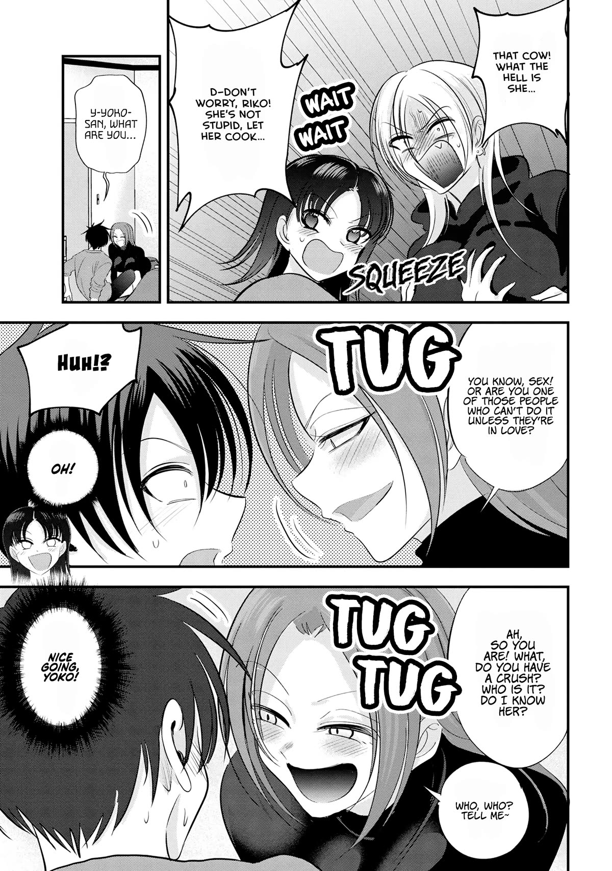 Please Go Home, Akutsu-san! Chapter 150 page 3 - Chapter 150
