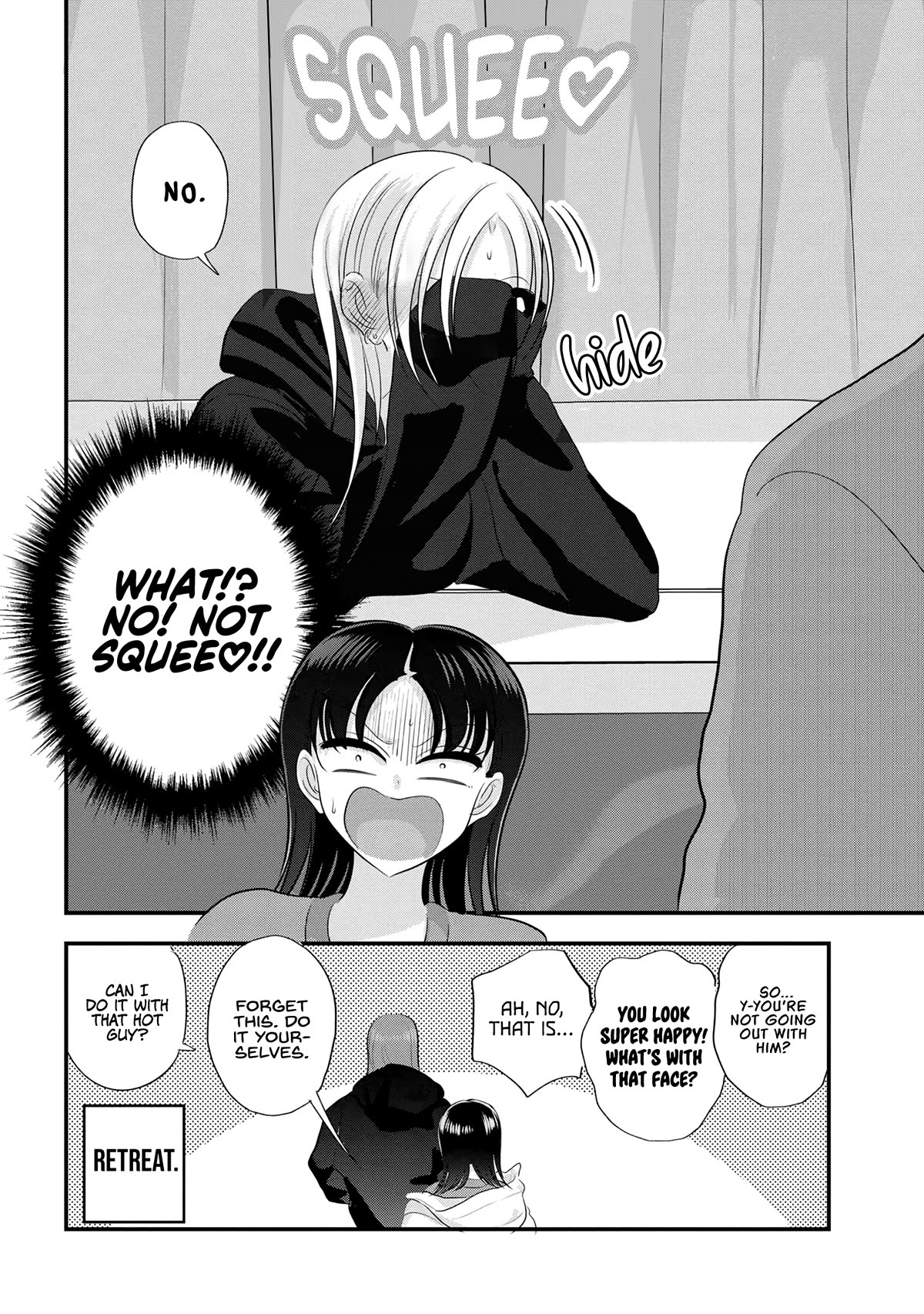 Please Go Home, Akutsu-san! Chapter 150 page 8 - Chapter 150