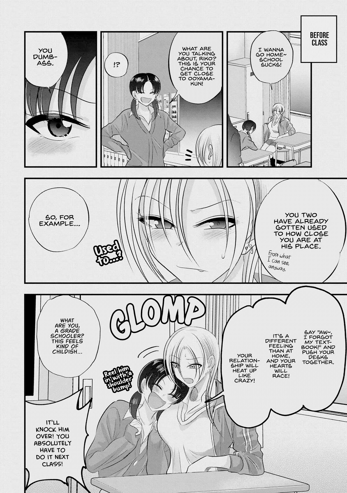 Please Go Home, Akutsu-san! Chapter 151 page 2 - Chapter 151