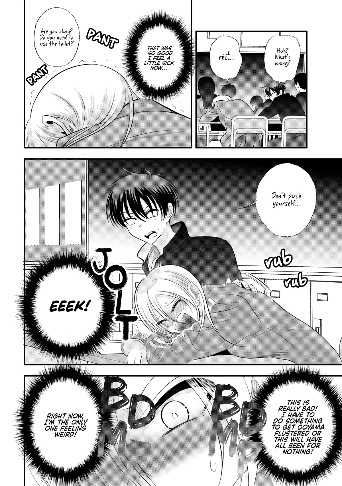Please Go Home, Akutsu-san! Chapter 151 page 6 - Chapter 151