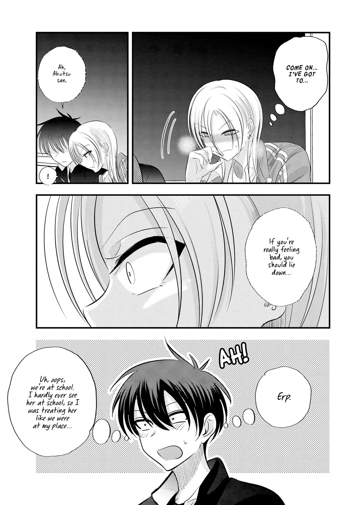 Please Go Home, Akutsu-san! Chapter 151 page 7 - Chapter 151