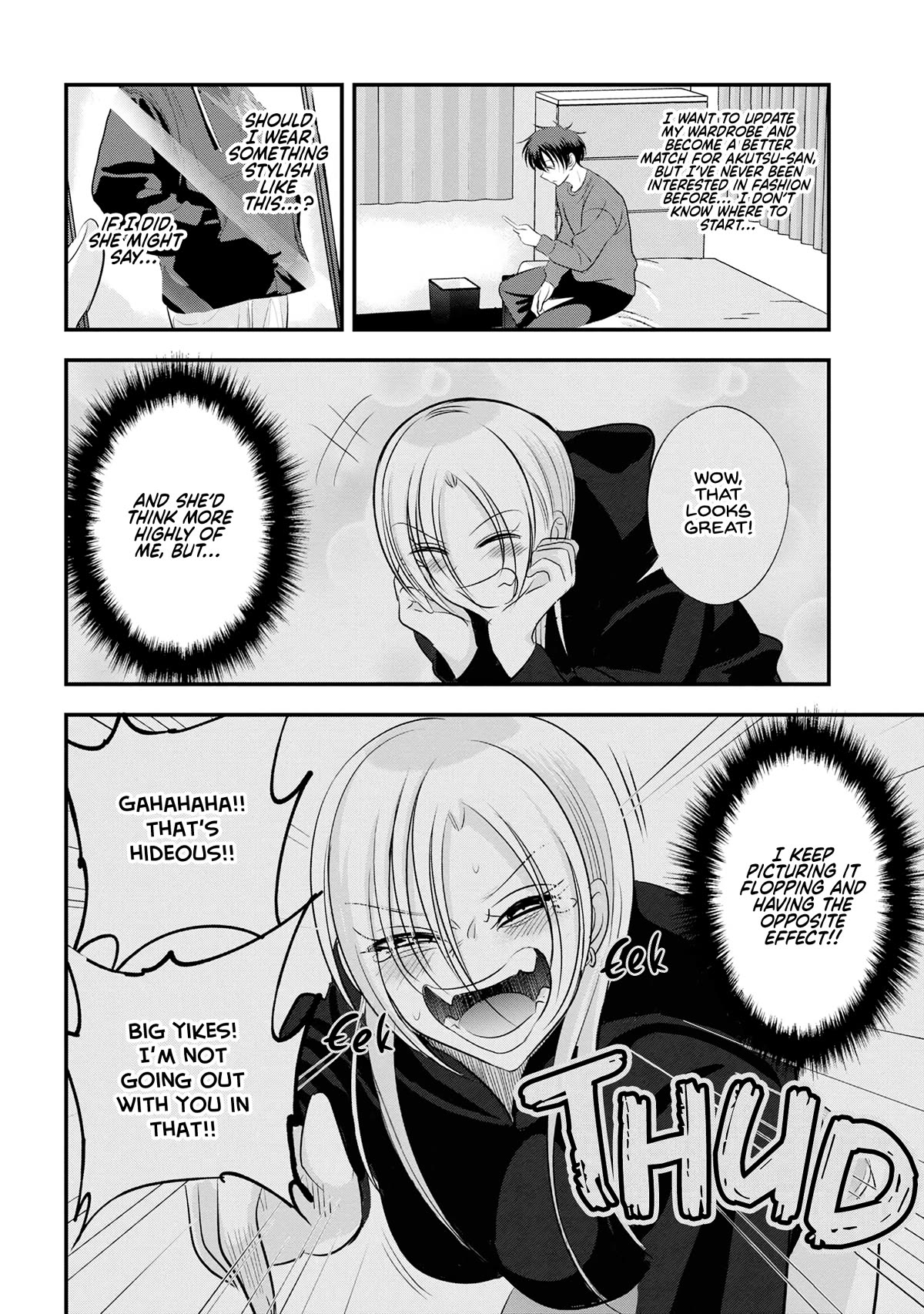 Please Go Home, Akutsu-san! Chapter 154 page 2 - Chapter 154