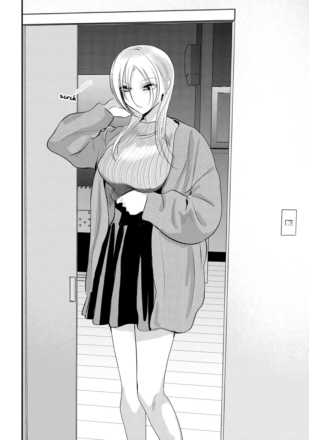 Please Go Home, Akutsu-san! Chapter 154 page 4 - Chapter 154