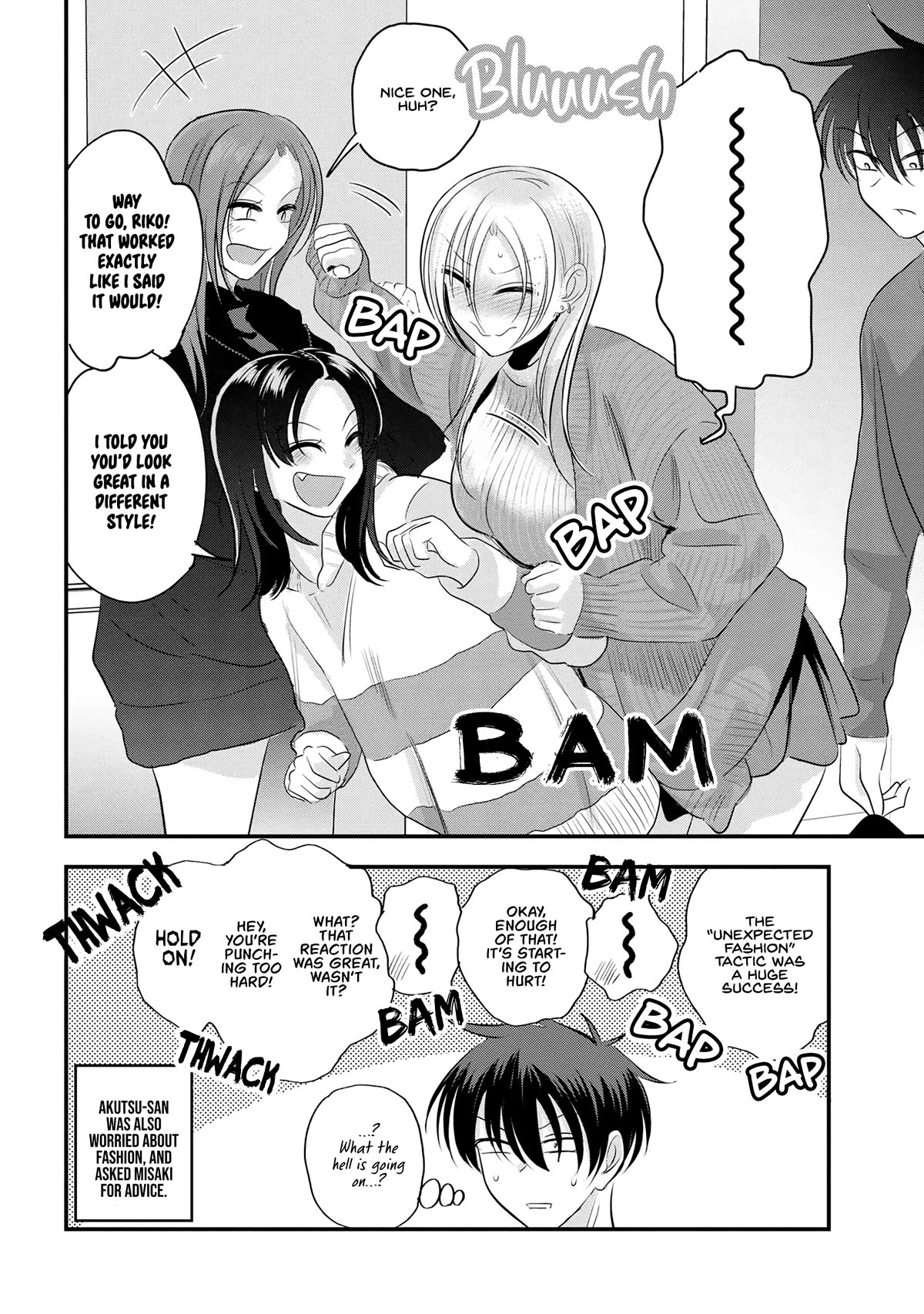 Please Go Home, Akutsu-san! Chapter 154 page 8 - Chapter 154