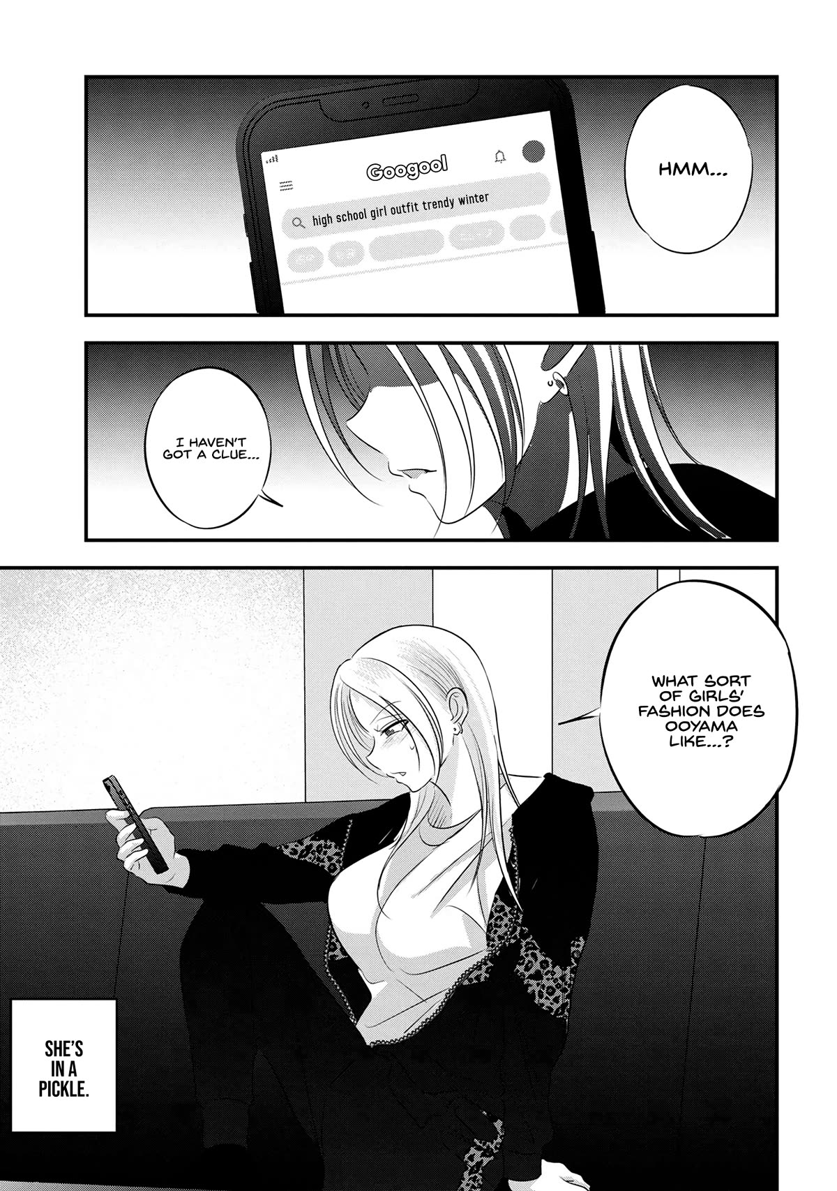 Please Go Home, Akutsu-san! Chapter 155.5 page 1 - Chapter 155.5