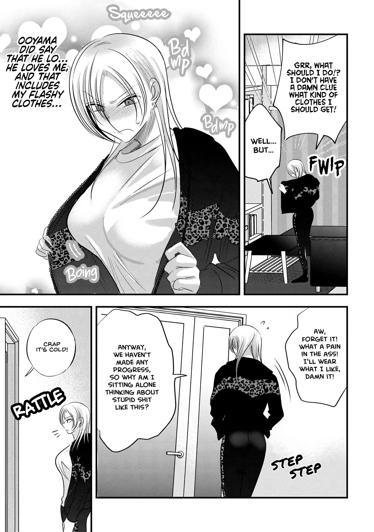 Please Go Home, Akutsu-san! Chapter 155.5 page 3 - Chapter 155.5