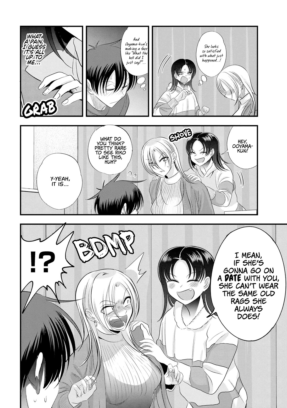 Please Go Home, Akutsu-san! Chapter 155 page 2 - Chapter 155
