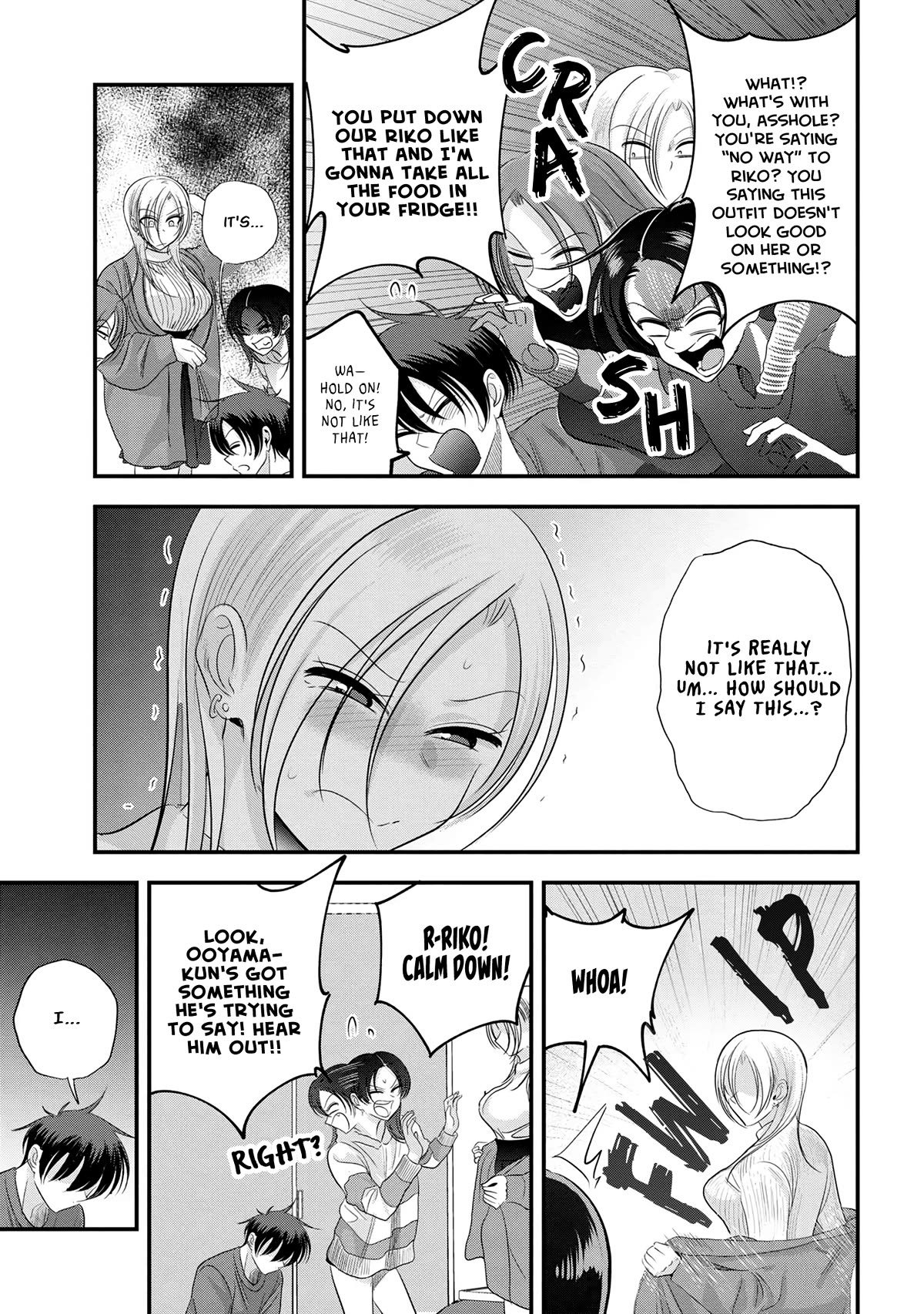 Please Go Home, Akutsu-san! Chapter 155 page 5 - Chapter 155