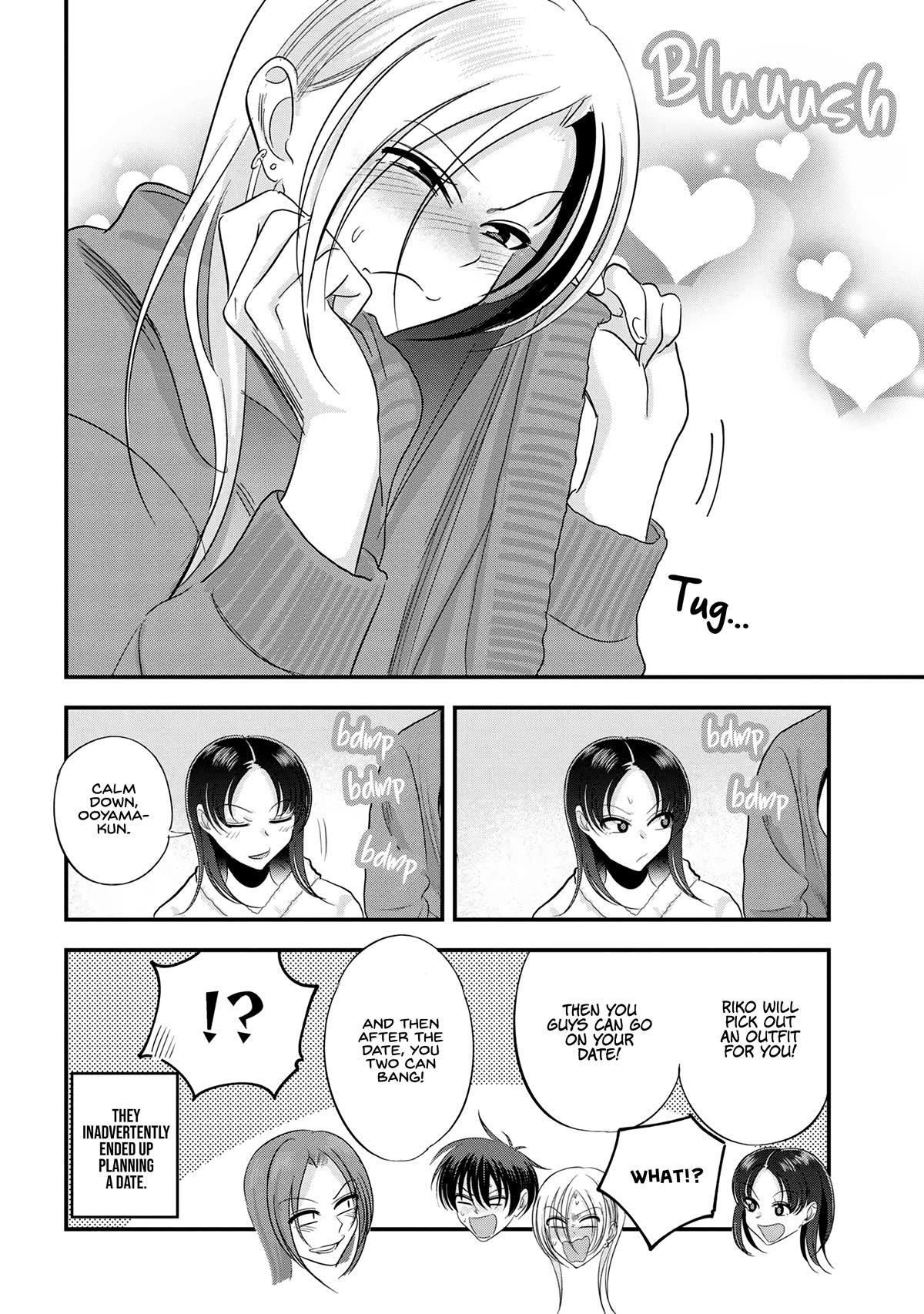 Please Go Home, Akutsu-san! Chapter 155 page 8 - Chapter 155