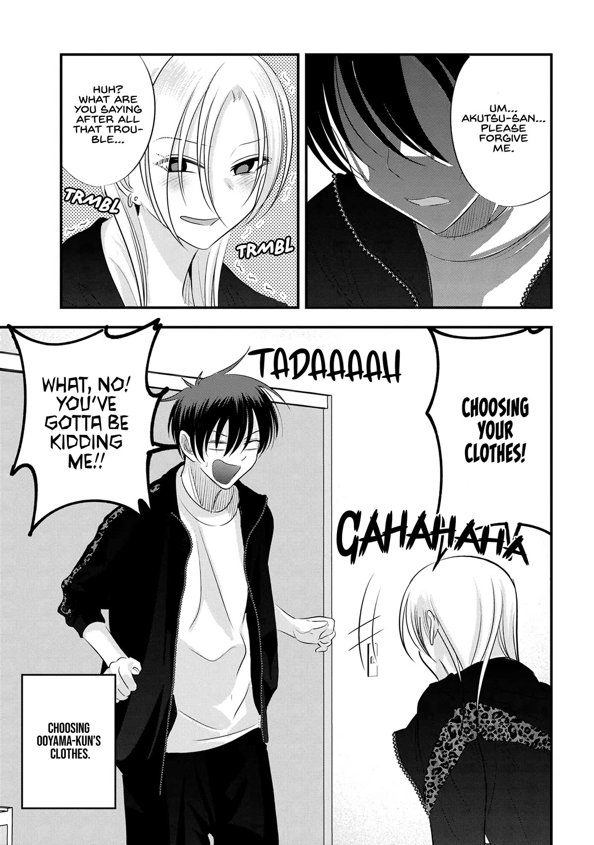 Please Go Home, Akutsu-san! Chapter 156 page 1 - Chapter 156
