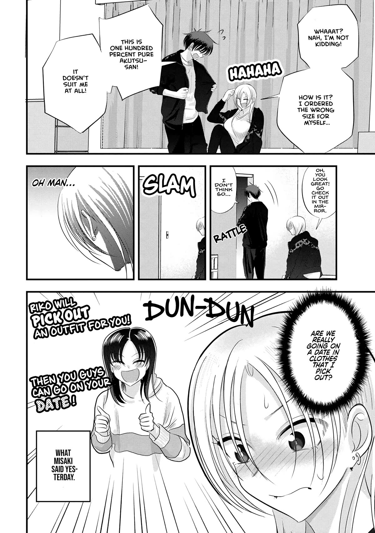 Please Go Home, Akutsu-san! Chapter 156 page 2 - Chapter 156