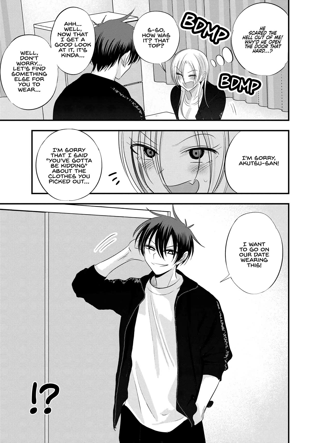 Please Go Home, Akutsu-san! Chapter 156 page 5 - Chapter 156