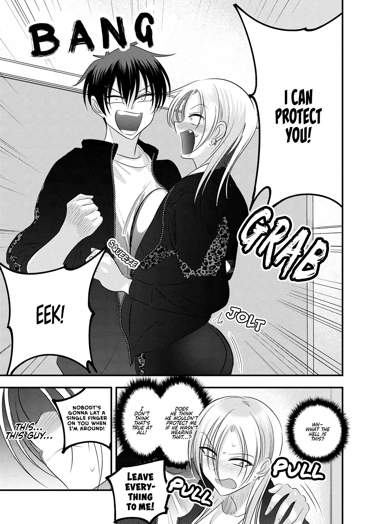 Please Go Home, Akutsu-san! Chapter 156 page 7 - Chapter 156