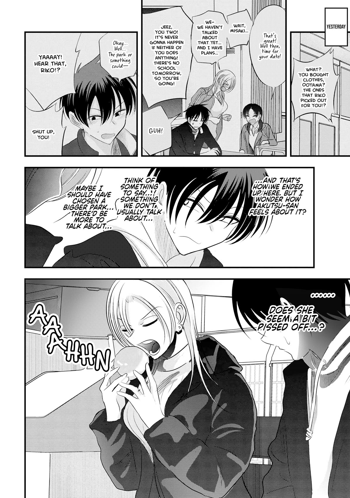 Please Go Home, Akutsu-san! Chapter 157 page 2 - Chapter 157