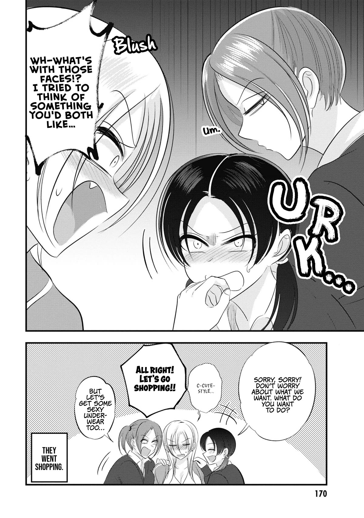 Please Go Home, Akutsu-san! Chapter 158.1 page 4 - Chapter 158.1: Extra 1
