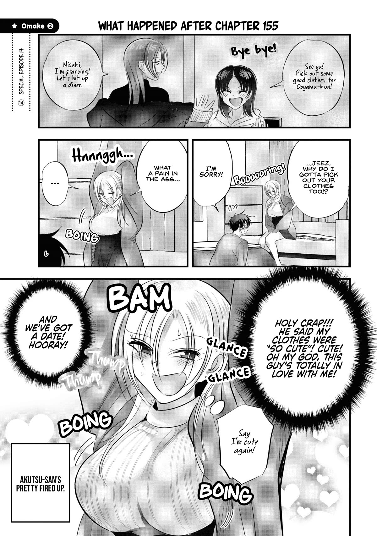 Please Go Home, Akutsu-san! Chapter 158.2 page 1 - Chapter 158.2: Extra 2