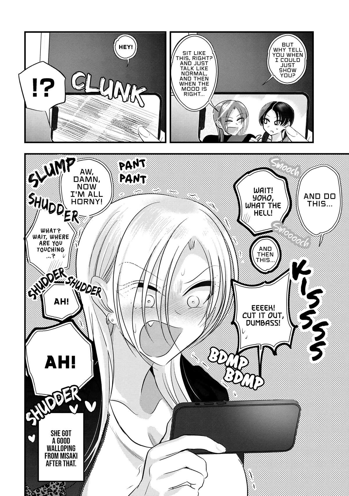 Please Go Home, Akutsu-san! Chapter 158.5 page 2 - Chapter 158.5