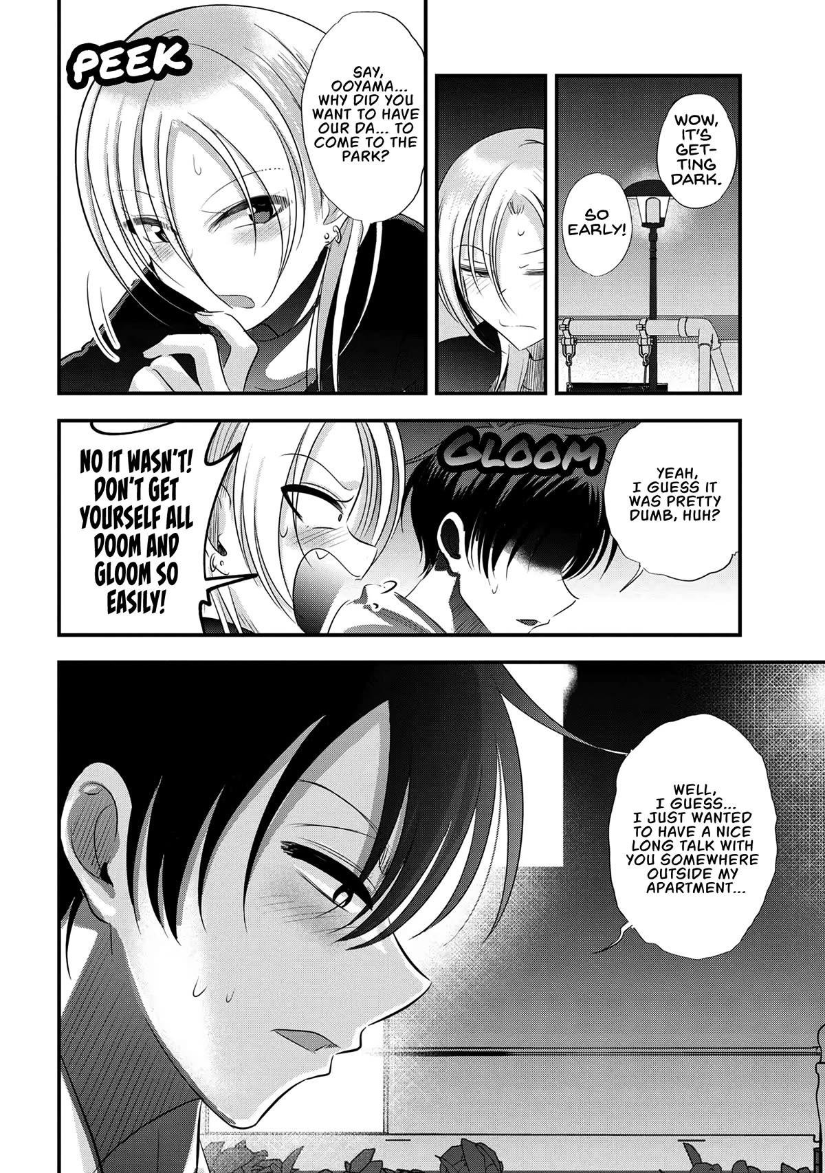 Please Go Home, Akutsu-san! Chapter 158 page 2 - Chapter 158