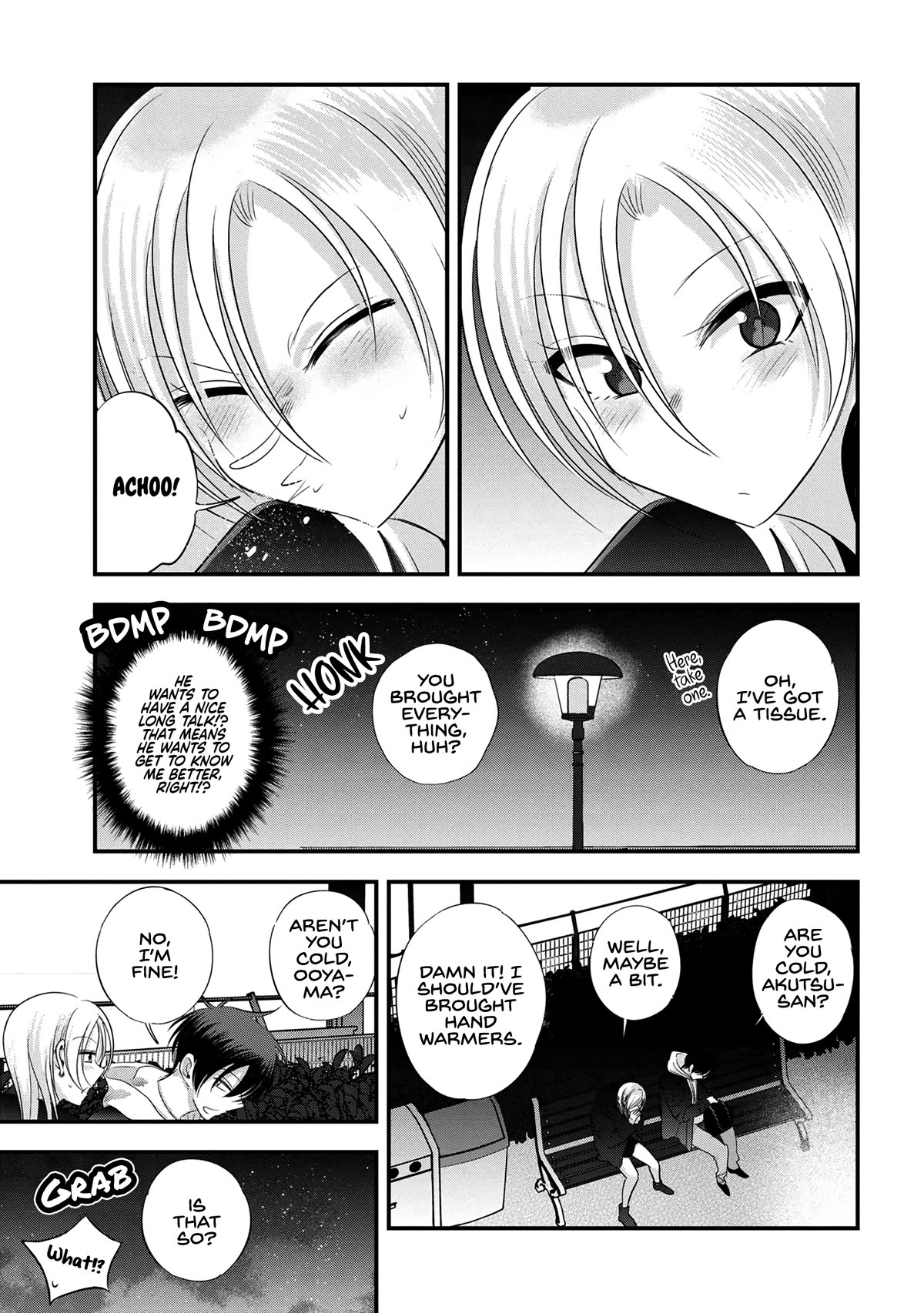 Please Go Home, Akutsu-san! Chapter 158 page 3 - Chapter 158